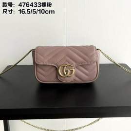 Picture of Gucci Handbags _SKUfw232188912fw